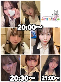 🐺本日出勤のオオカミちゃん