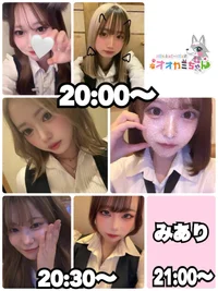 🐺本日出勤のオオカミちゃん