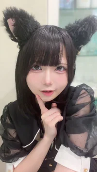 柊