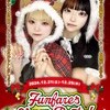 🎅Funfare’s Xmas Party🎄