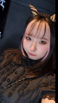 めてを