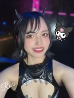 るり