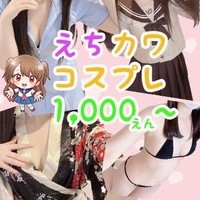 ふる～つビスケット