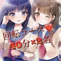 ふる～つビスケット