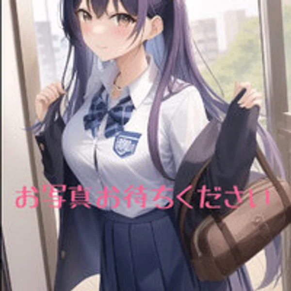 らら