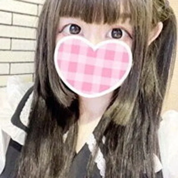 すず