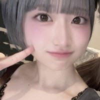 あみ