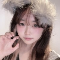 すい