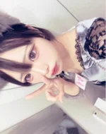 なち