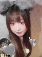 ねむ