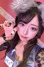 うみ