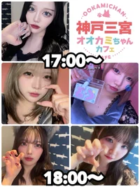 本日の出勤情報🐺の画像1