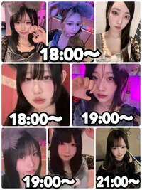 本日の出勤情報🐺の画像2