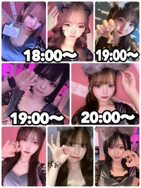 本日の出勤情報🐺の画像2