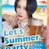 🏖Let's Summer party🔆