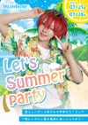 🌺 Let's Summer Party🌴