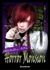 ✧̣̥̇‧✦‧✧  Horror Mansion  ✧̣̥̇