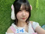 うさとぴあ:みこ