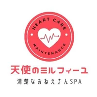 天使のミルフィーユ