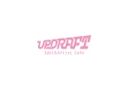 同じエリアのHOTな店舗UP-DRAFT ~Idol ＆ Artist Cafe~