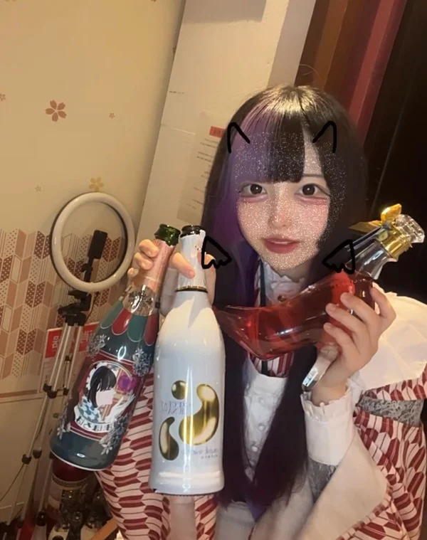 りむ