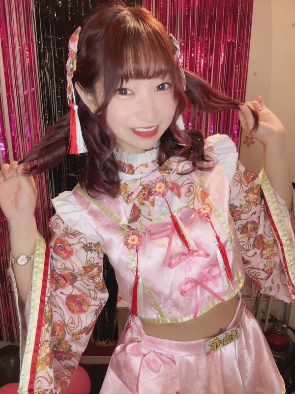 柚希