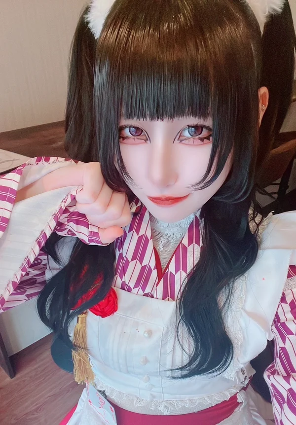 冥
