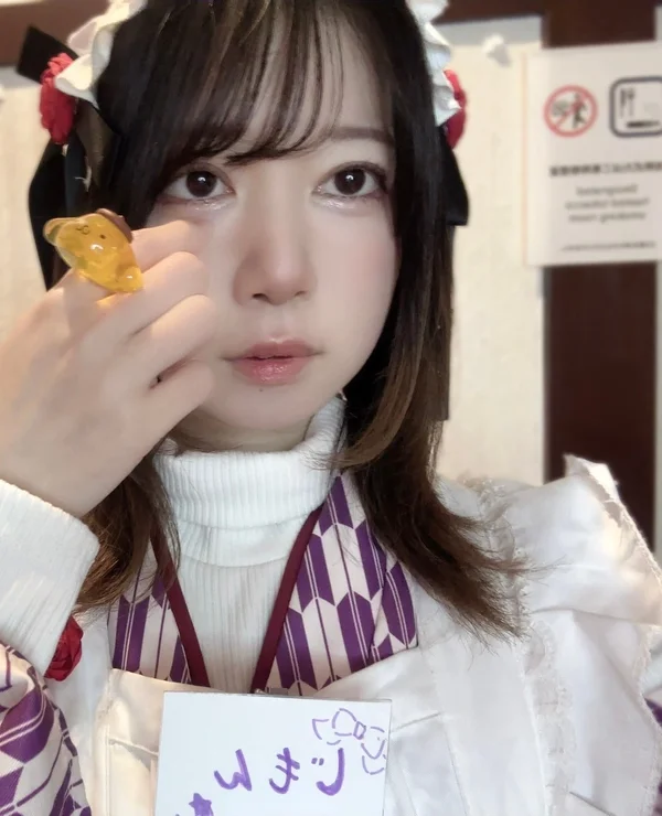 じもん