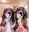 まほろば