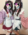 まほろば