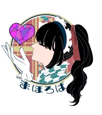 まほろば