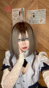かい