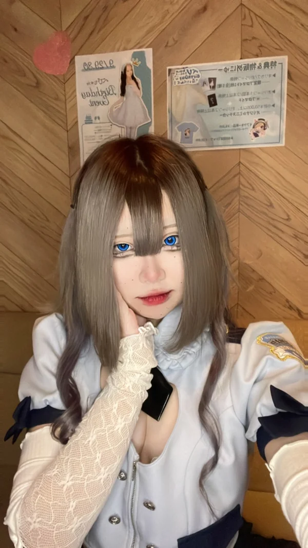 かい