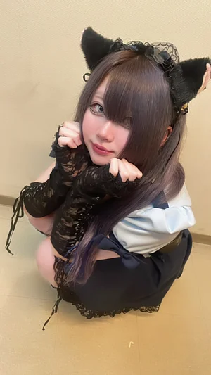 かい