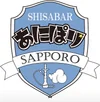 あにぽり