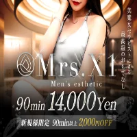 Mrs.X1