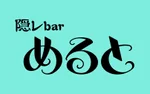 るる