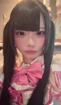あむ