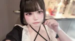 おんぷ