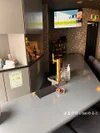 隠レbarめると