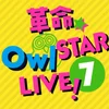 アニソンカラオケバーもるもっと