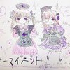 本日のメイドちゃん&イベント💚