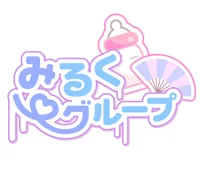 重大なお知らせの画像1