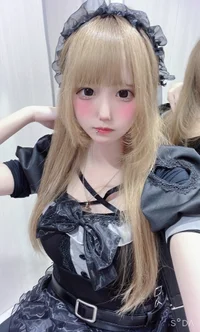 るる