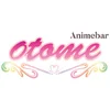 Animebar otome