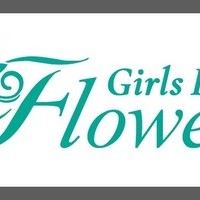 Girls Bar Flower