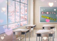 添い寝リフレ「LOVEはんど」