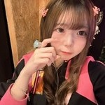むい