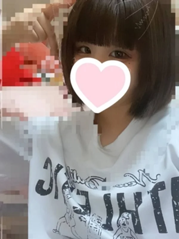 いち