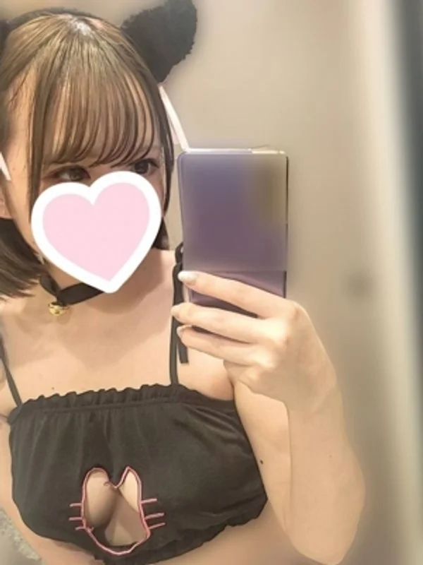 みゆう